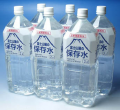 富士山麓の保存水　2L（6本入）