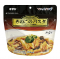 マジックパスタ　きのこのパスタ（デミグラス風味）　２０食入